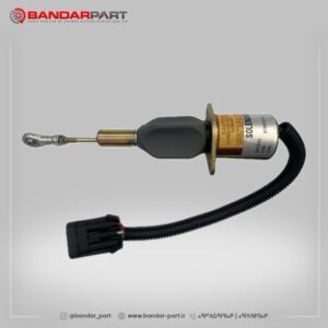 سلونوئید قطع کن برقی سه سیم 12 ولت (87801213)