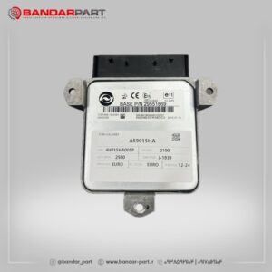 tcm A59 الیسون (29551869)