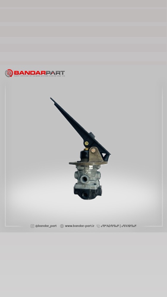 پدال گاز بادی کشنده اورجینال امریکایی (N30056BR 1007)